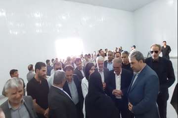 سردخانه باشت